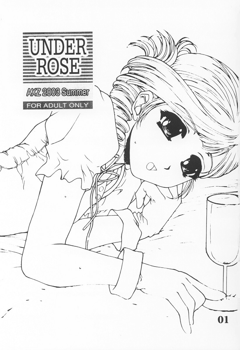 (C64) [AXZ (Narita Kyousha)] UNDER ROSE (Various) page 2 full