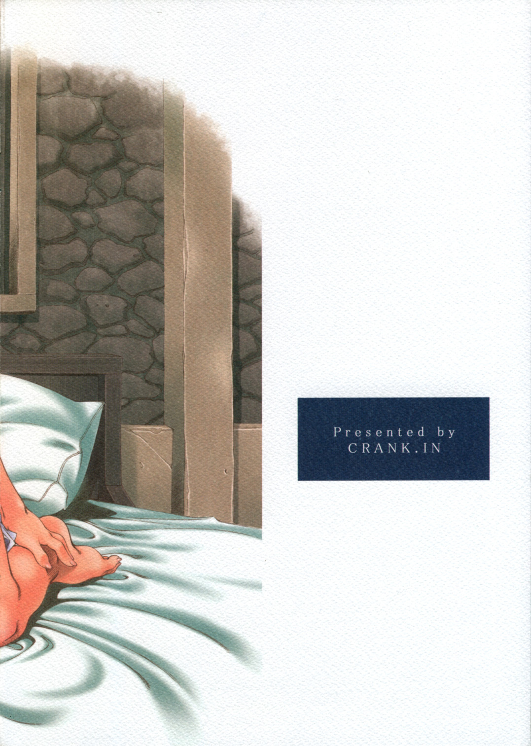 (C69) [Crank.In (Mizutani Tooru)] Materialize Concertante (Final Fantasy XI) page 23 full