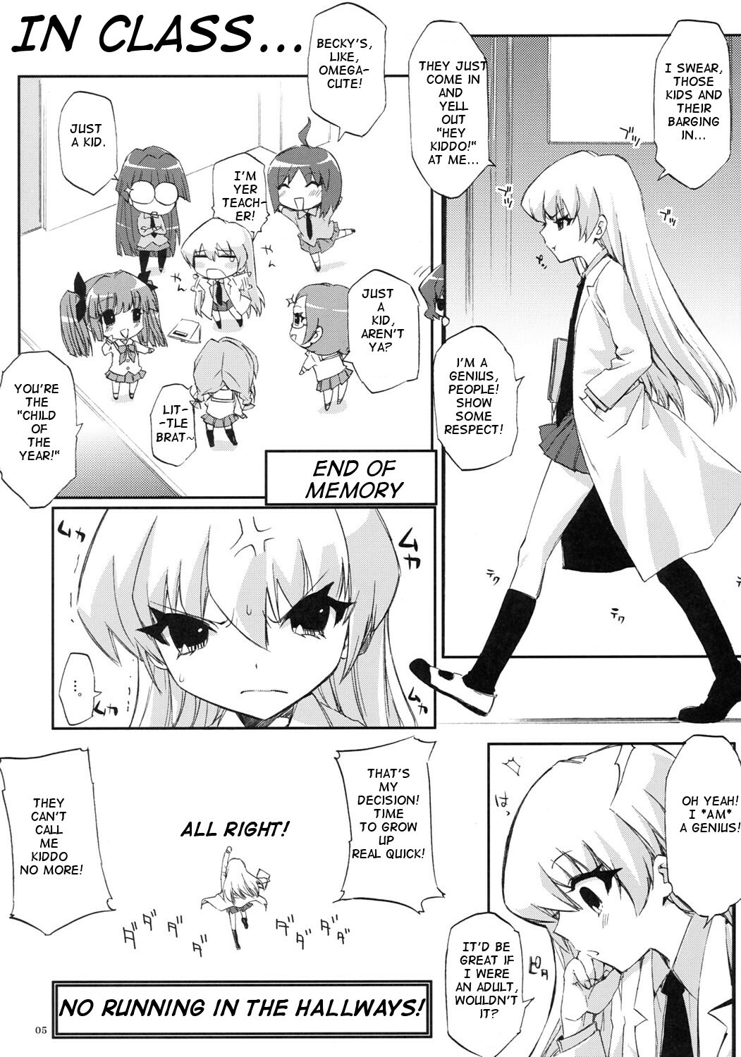 [Circle ED (ED)] Tensai to Shikenkan to Hakui to Aoi Kami no Eroi Hon (Pani Poni) [English] page 2 full