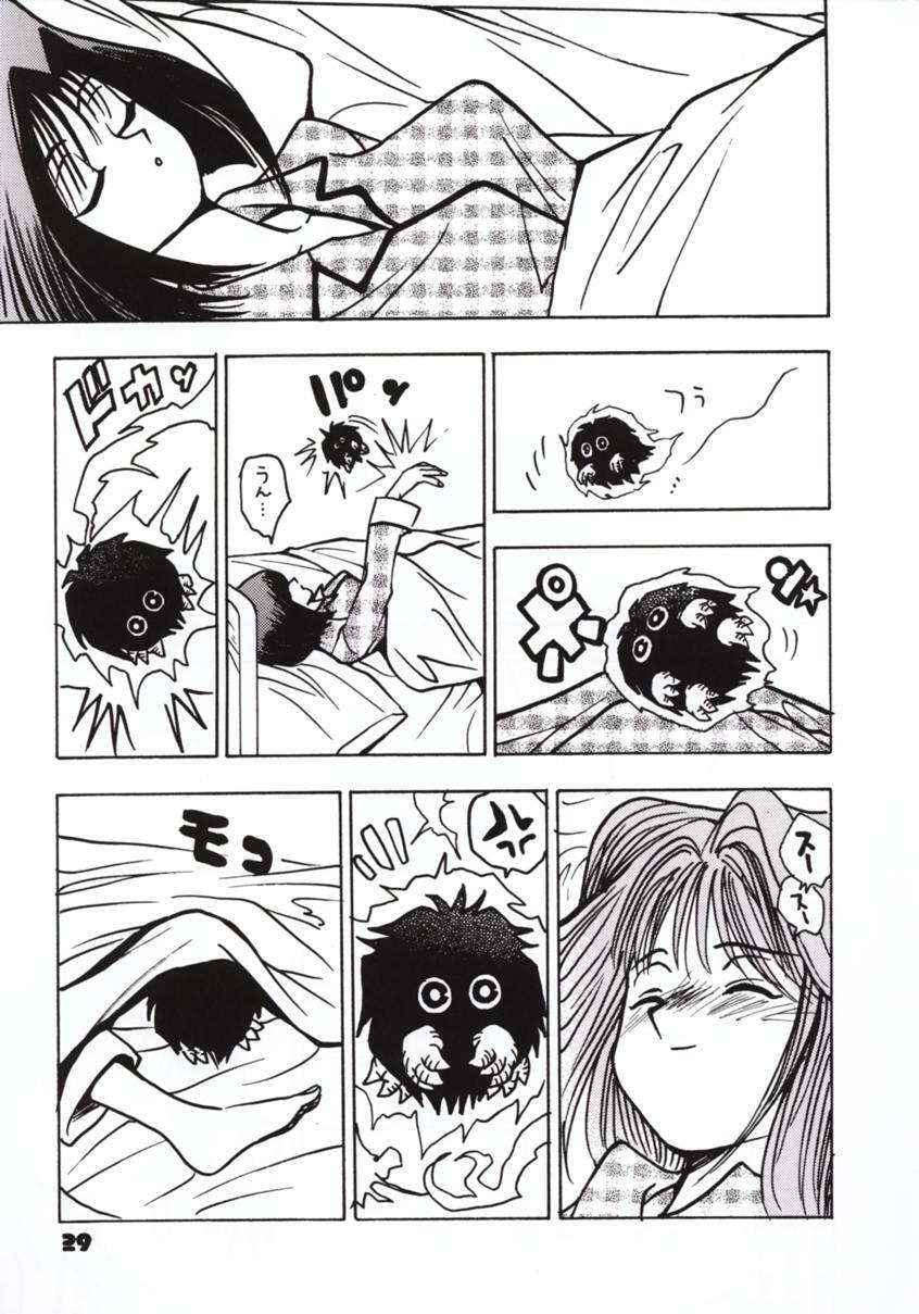 (C60) [Dynamite Honey (Machi Gaita)] Jump Dynamite GOLD (Various) page 27 full