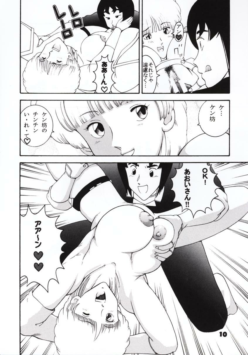 (C60) [Dynamite Honey (Machi Gaita)] Jump Dynamite GOLD (Various) page 8 full