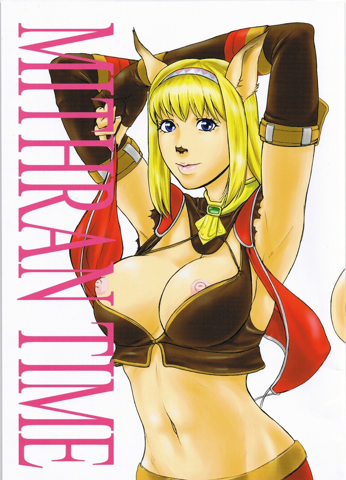 (C68) [Doku Sasori (Takeuchi Reona)] Mithran Time (Final Fantasy XI) page 1 full