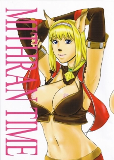 (C68) [Doku Sasori (Takeuchi Reona)] Mithran Time (Final Fantasy XI) - page 1