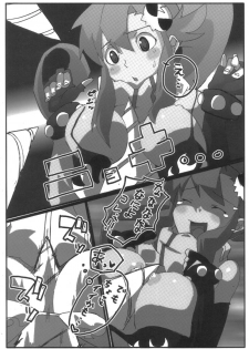 (C70) [Anagoya, Chicken Shark, Kikyakudou (Anago, Karateka-VALUE, Kurosyo)] SOREYUKE! TENGENTOPPA DORIRUN YOKO (Tengen Toppa Gurren Lagann) - page 22