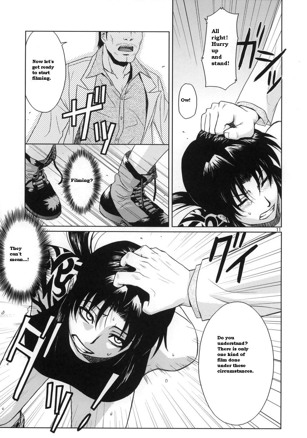 (C70) [AZASUKE WIND (AZASUKE)] Distorted Love (Black Lagoon) [English] page 10 full