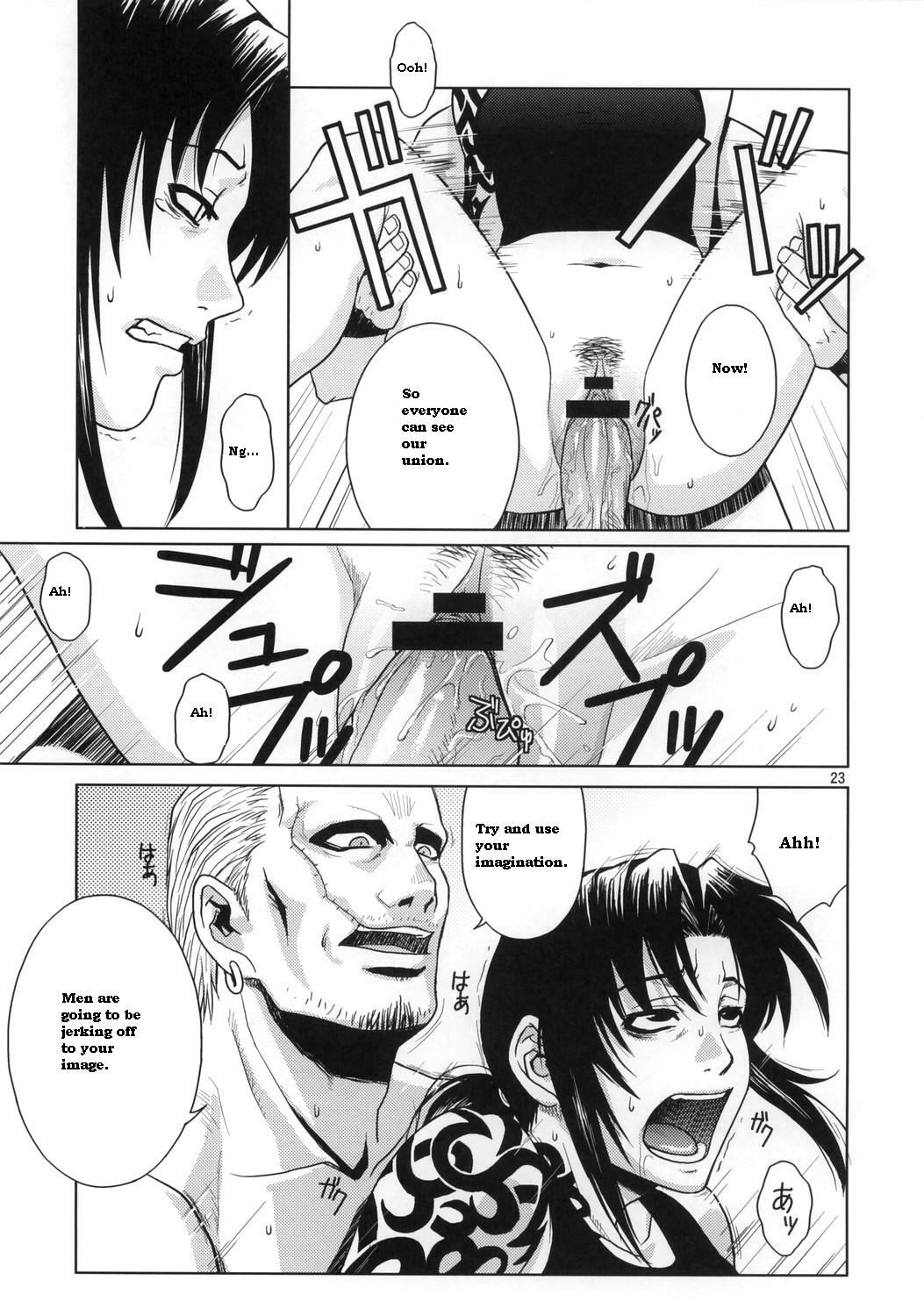 (C70) [AZASUKE WIND (AZASUKE)] Distorted Love (Black Lagoon) [English] page 22 full