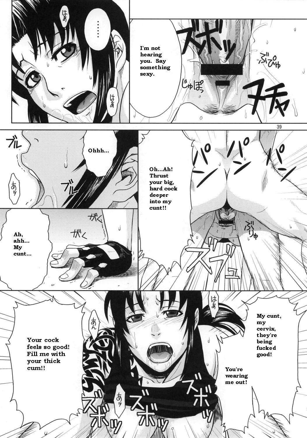 (C70) [AZASUKE WIND (AZASUKE)] Distorted Love (Black Lagoon) [English] page 38 full