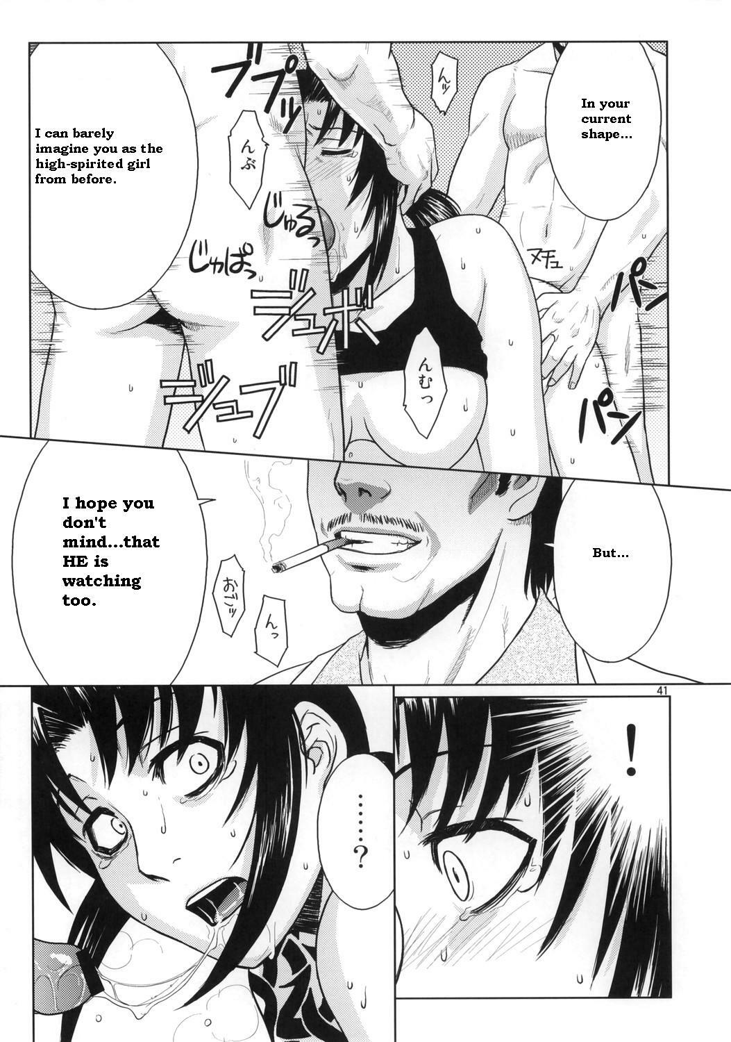 (C70) [AZASUKE WIND (AZASUKE)] Distorted Love (Black Lagoon) [English] page 40 full