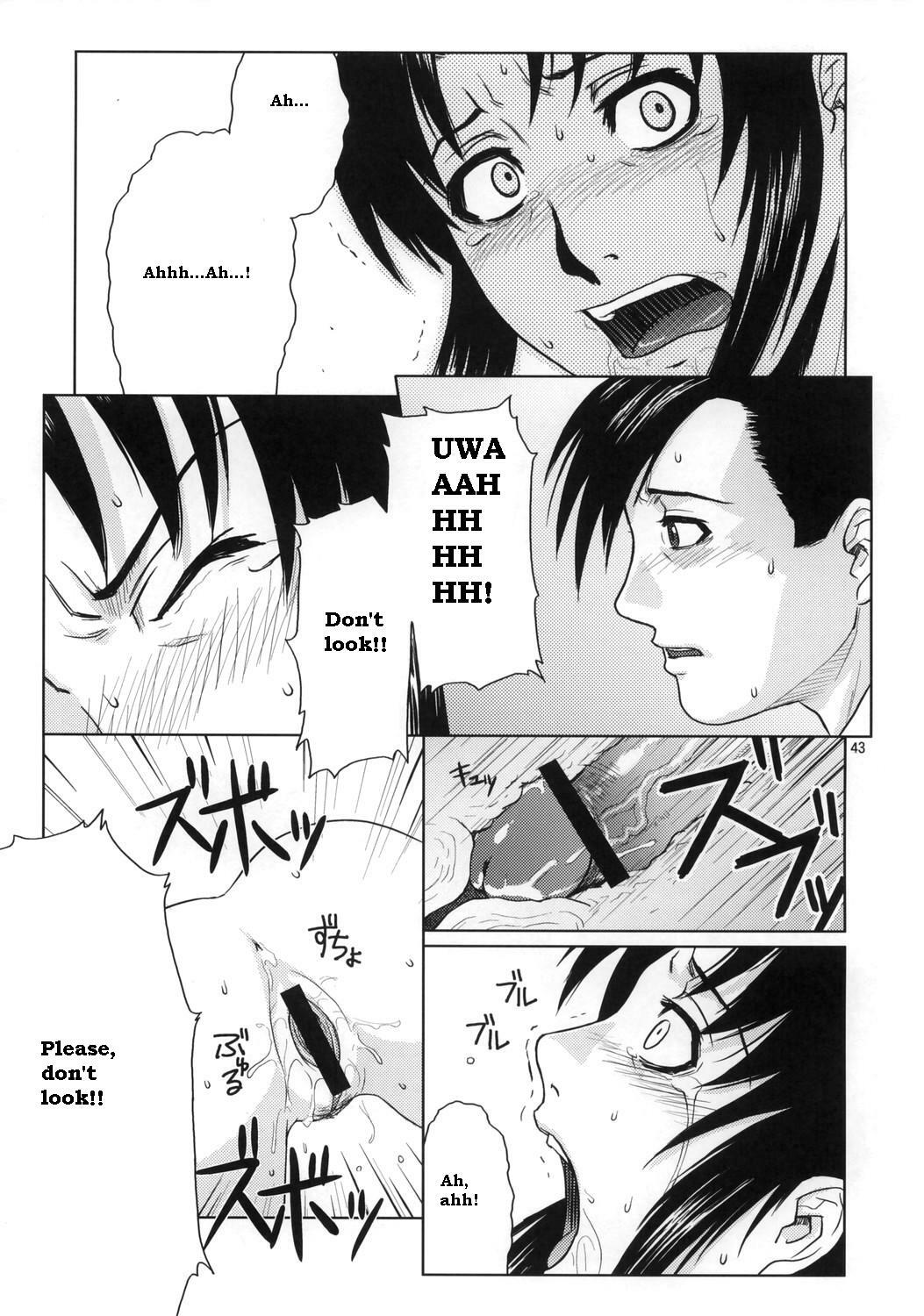 (C70) [AZASUKE WIND (AZASUKE)] Distorted Love (Black Lagoon) [English] page 42 full