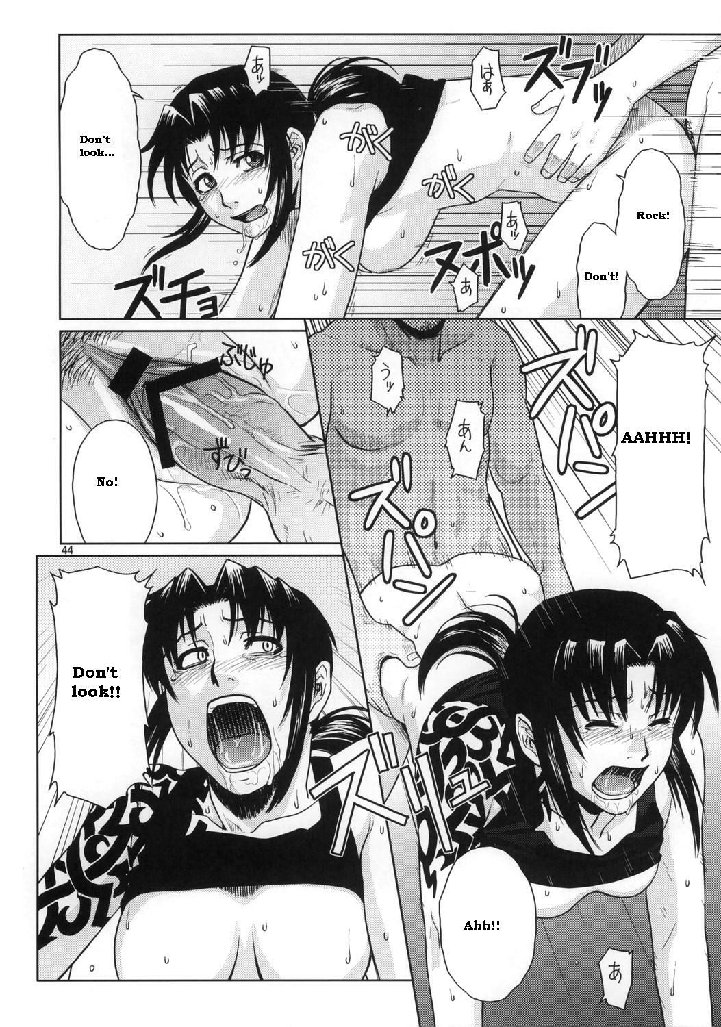 (C70) [AZASUKE WIND (AZASUKE)] Distorted Love (Black Lagoon) [English] page 43 full