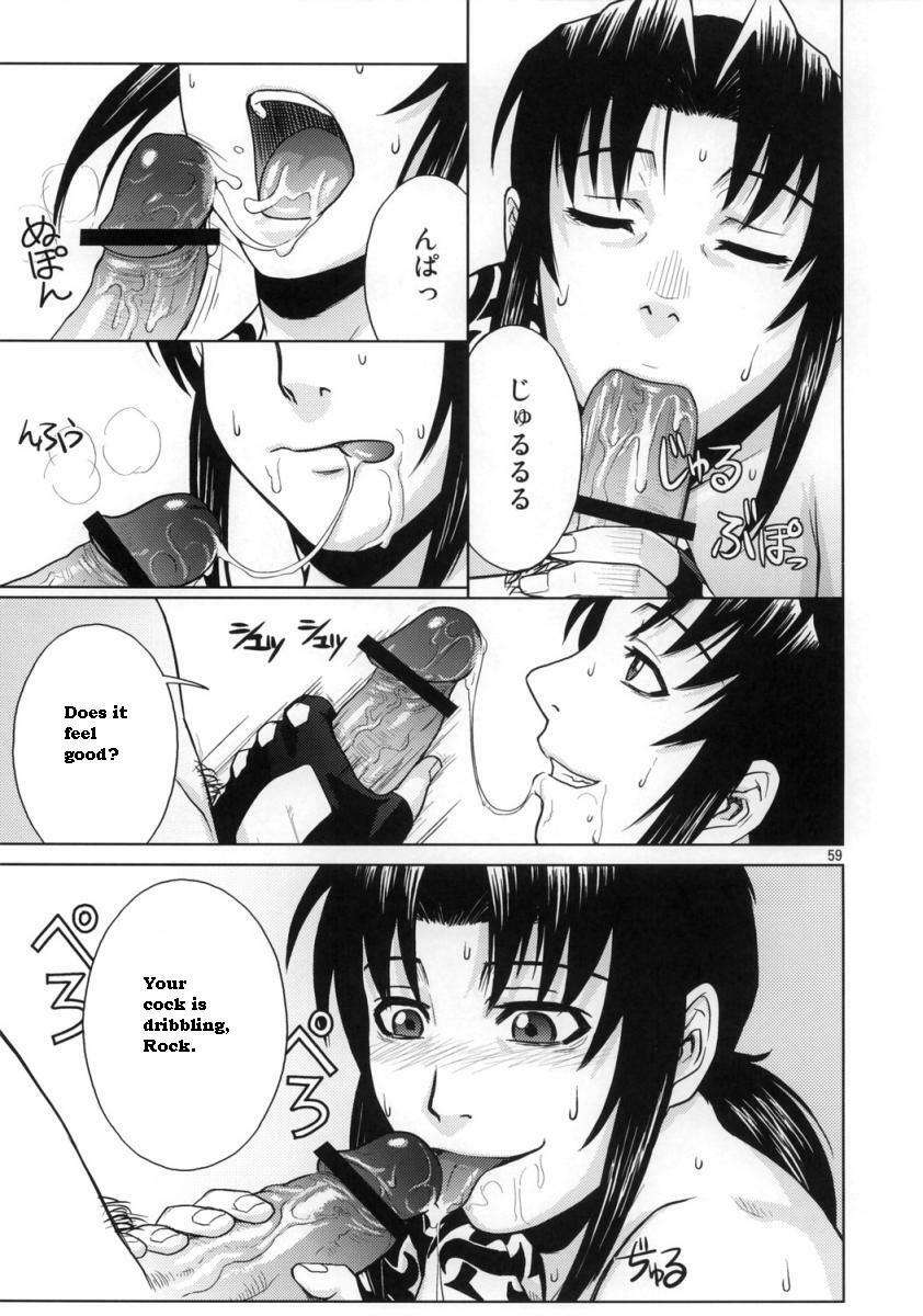 (C70) [AZASUKE WIND (AZASUKE)] Distorted Love (Black Lagoon) [English] page 58 full