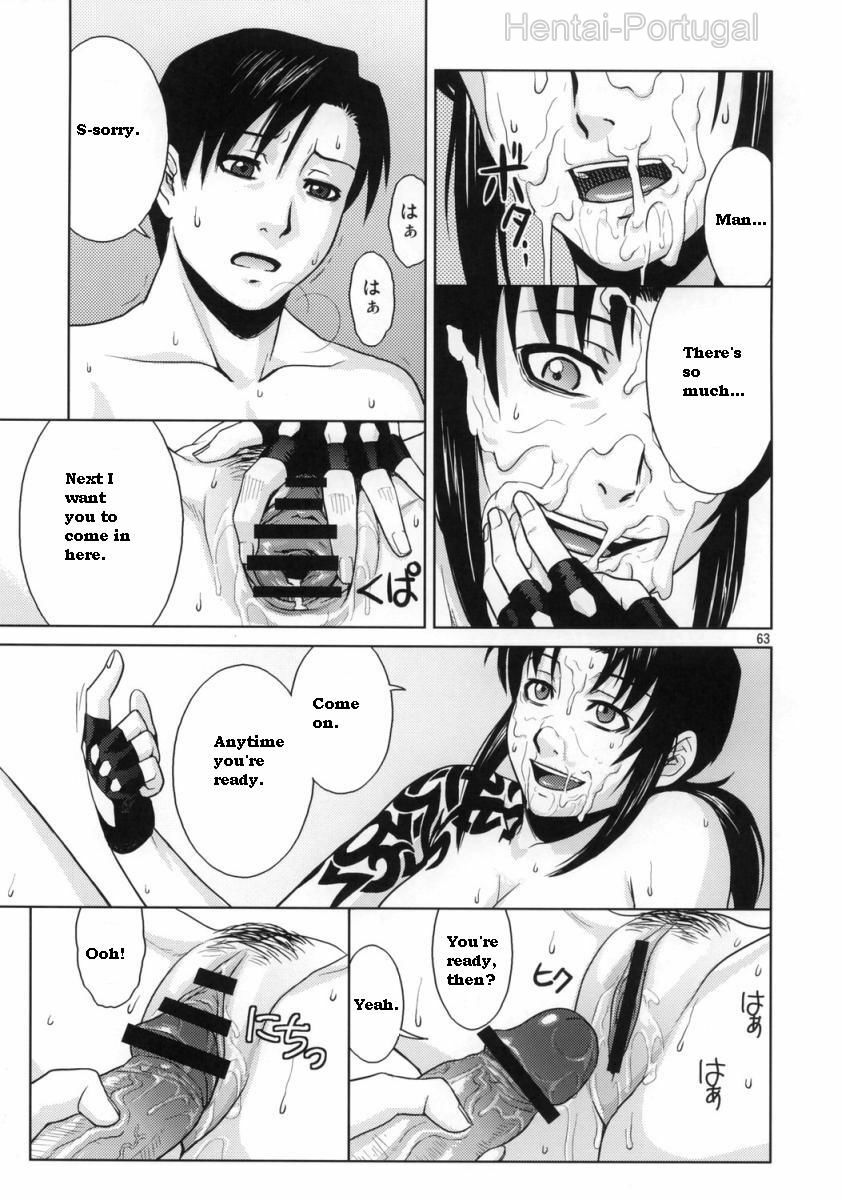 (C70) [AZASUKE WIND (AZASUKE)] Distorted Love (Black Lagoon) [English] page 62 full