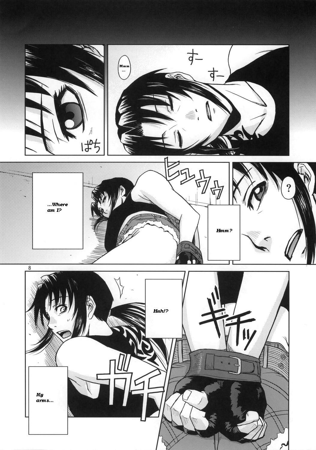 (C70) [AZASUKE WIND (AZASUKE)] Distorted Love (Black Lagoon) [English] page 7 full