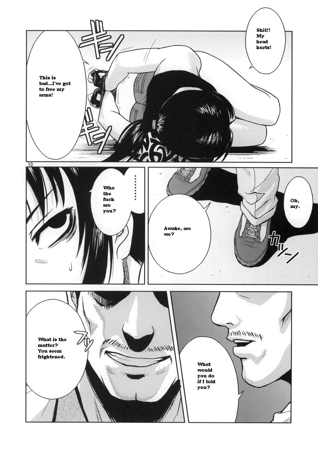 (C70) [AZASUKE WIND (AZASUKE)] Distorted Love (Black Lagoon) [English] page 9 full