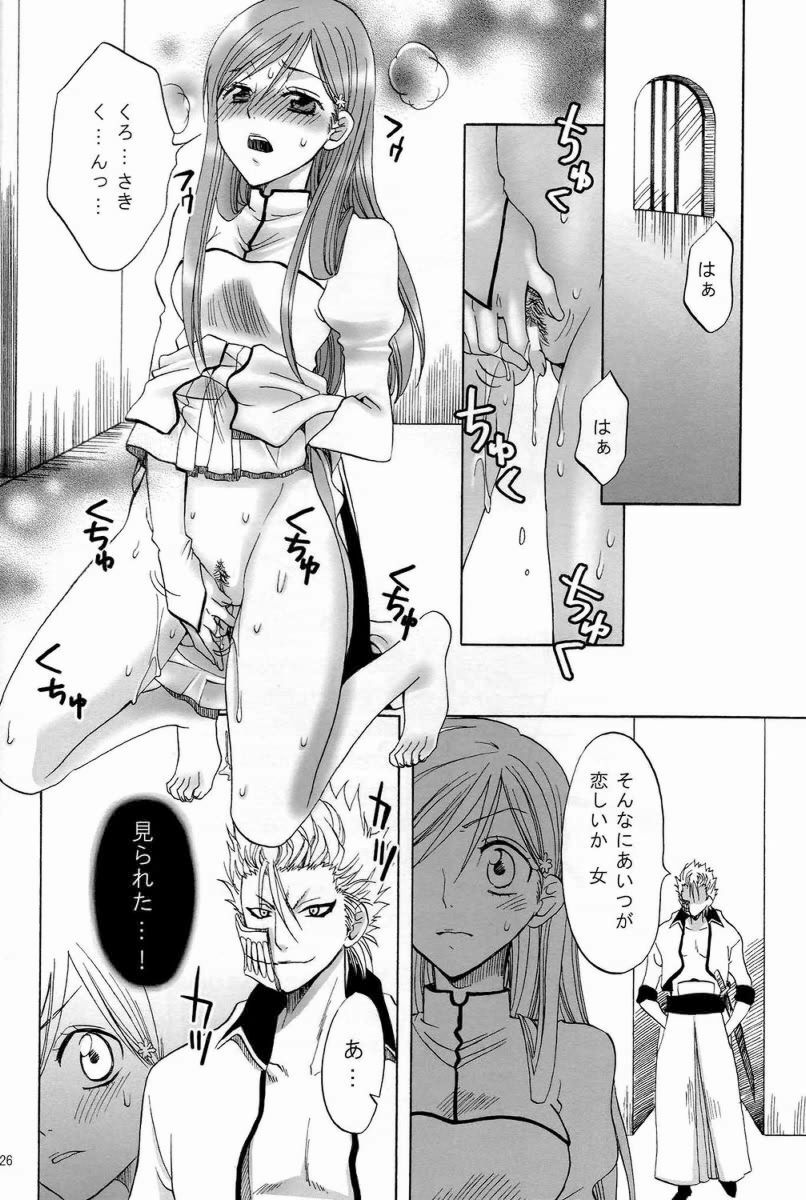 (C72) [Kurione-sha (YU-RI)] Berry Strawberry (Bleach) page 25 full