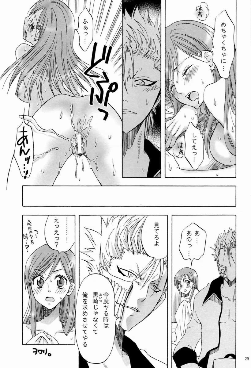 (C72) [Kurione-sha (YU-RI)] Berry Strawberry (Bleach) page 28 full