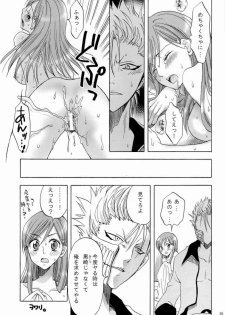 (C72) [Kurione-sha (YU-RI)] Berry Strawberry (Bleach) - page 28