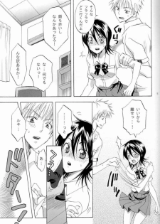 (C72) [Kurione-sha (YU-RI)] Berry Strawberry (Bleach) - page 4