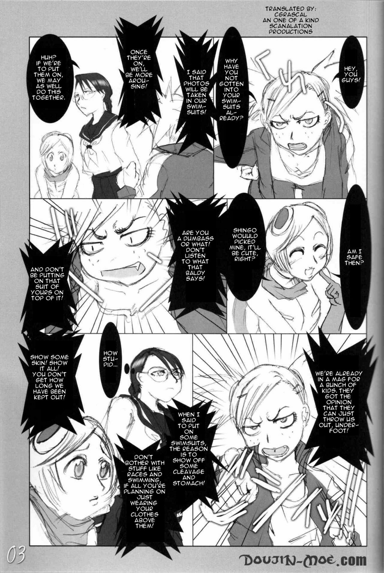 (ComiComi10) [HIGHWAY-SENMU (Maban, Saikoubi)] H-Sen vol. 11 (BLEACH) [English] page 2 full