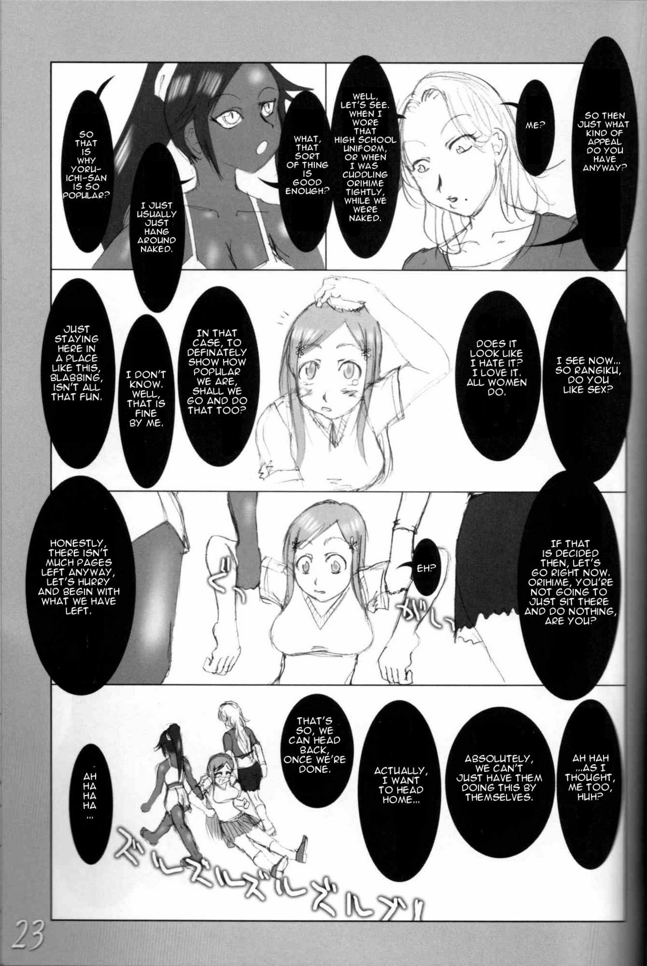 (ComiComi10) [HIGHWAY-SENMU (Maban, Saikoubi)] H-Sen vol. 11 (BLEACH) [English] page 22 full