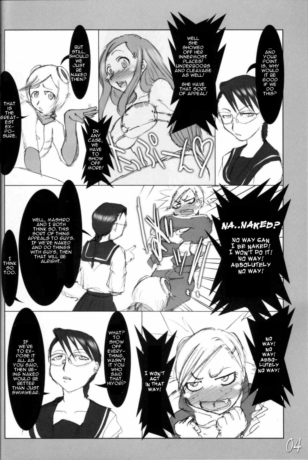 (ComiComi10) [HIGHWAY-SENMU (Maban, Saikoubi)] H-Sen vol. 11 (BLEACH) [English] page 3 full