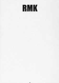 (C71) [M (Amano Ameno)] RMK (Bleach, Death Note, Gundam SEED DESTINY) - page 2
