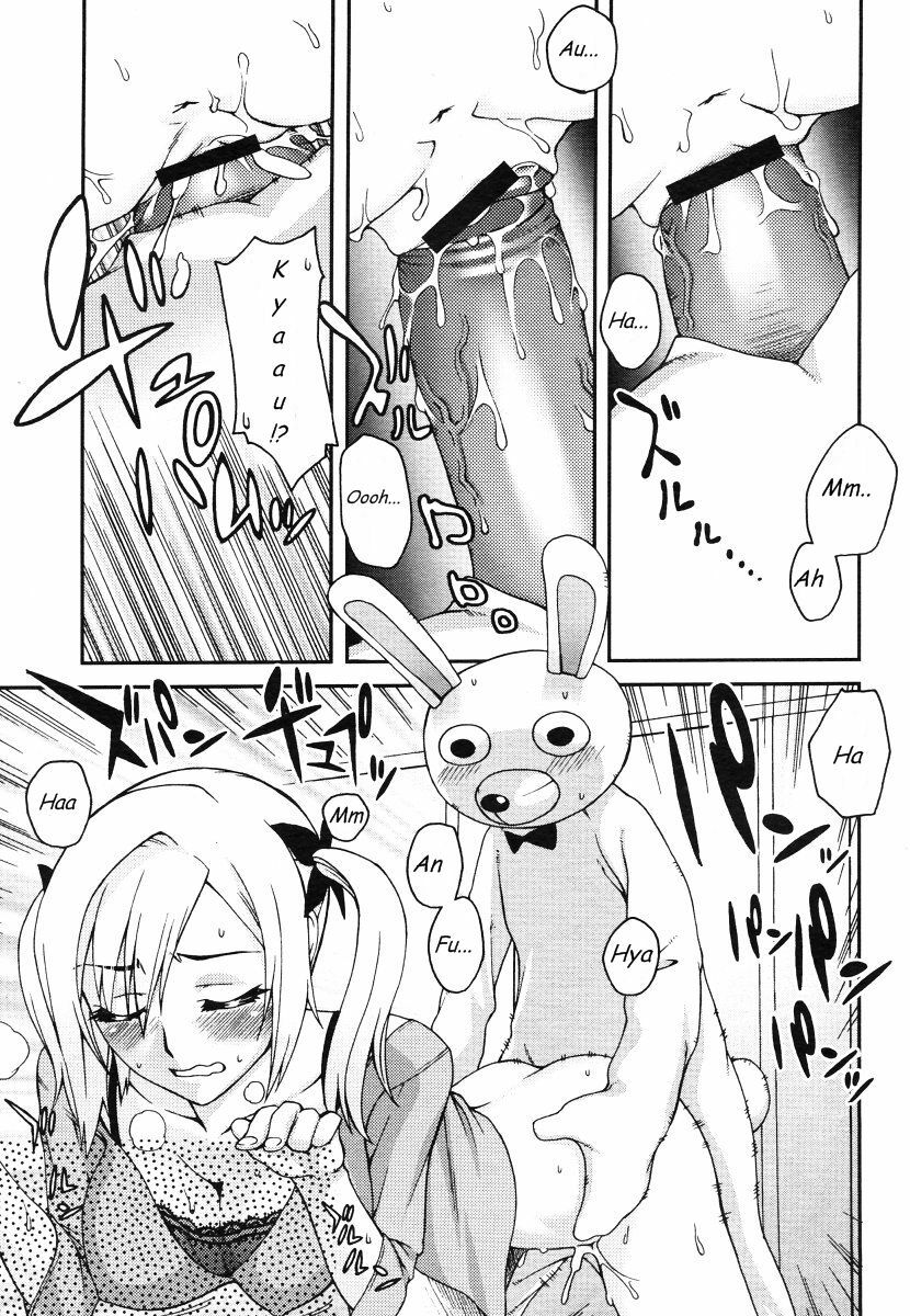 [Unagimaru] Kigurumi Panic (COMIC Megastore 2006-07) [English] page 13 full