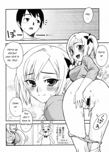 [Unagimaru] Kigurumi Panic (COMIC Megastore 2006-07) [English] - page 10