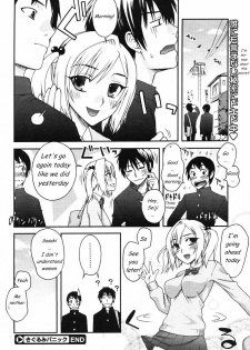 [Unagimaru] Kigurumi Panic (COMIC Megastore 2006-07) [English] - page 20