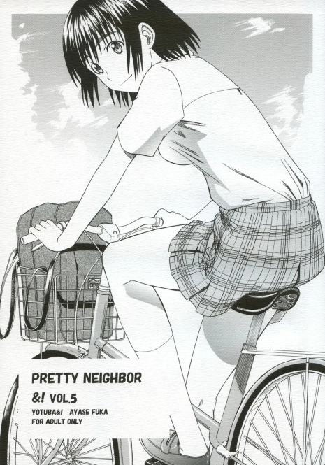 (SC30) [HOUSE OF KARSEA (Syouji)] PRETTY NEIGHBOR&! Vol. 5 (Yotsubato!)