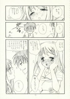 (C70) [Tenkaichi Baby's (BENNY'S, Inomoto Rikako)] Kimi Kichu (KiMiKiSS) - page 12