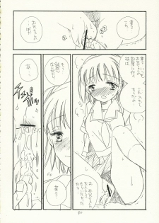 (C70) [Tenkaichi Baby's (BENNY'S, Inomoto Rikako)] Kimi Kichu (KiMiKiSS) - page 39