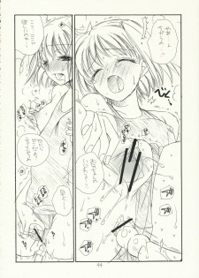 (C70) [Tenkaichi Baby's (BENNY'S, Inomoto Rikako)] Kimi Kichu (KiMiKiSS) - page 43