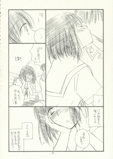 (C70) [Tenkaichi Baby's (BENNY'S, Inomoto Rikako)] Kimi Kichu (KiMiKiSS) - page 49