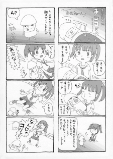 (Kimi to no Kiss o) [MEGALITH PRODUCTION (Shinogi A-Suke)] Anata ga Nozomu Nara (KiMiKiSS) - page 21