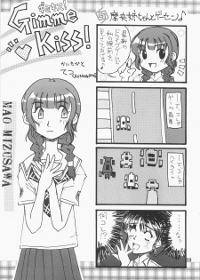 (C71) [KONOHA (Hotei Kazuha)] Stepping nonsense (KiMiKiSS) - page 22