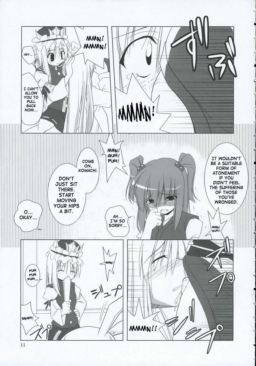 (C69) [Toybox (Jacky, Kurikara)] Inaba Box 2 (Touhou Project) [English] {SaHa} page 10 full