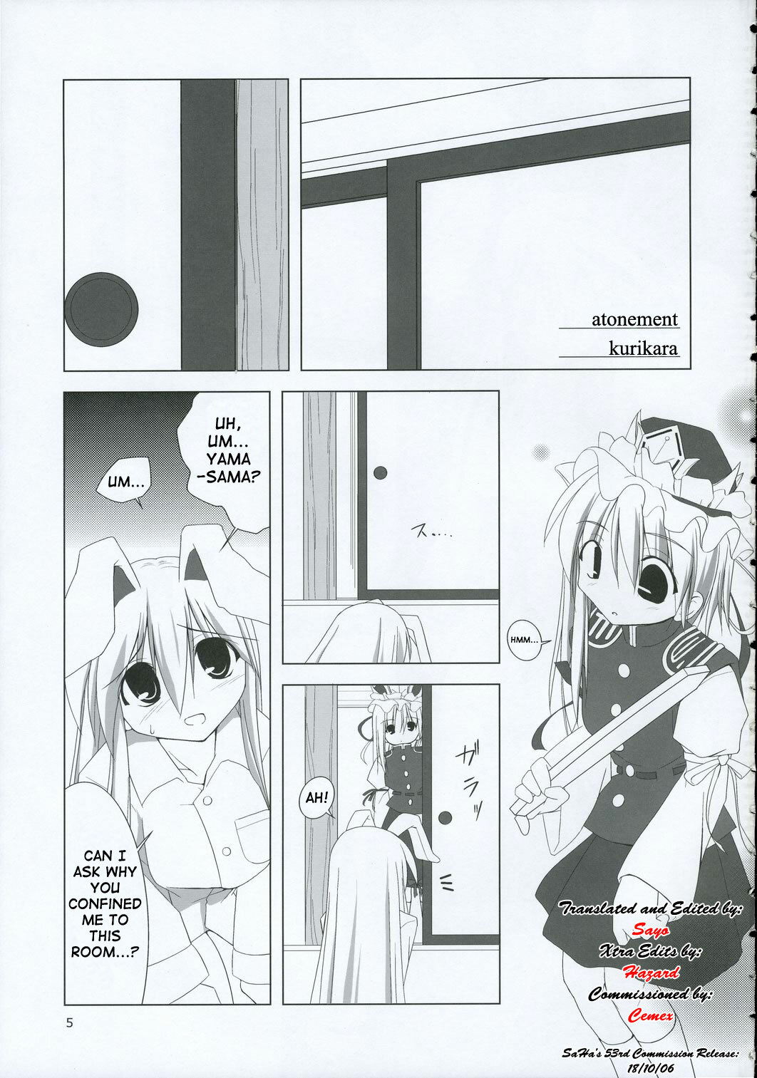 (C69) [Toybox (Jacky, Kurikara)] Inaba Box 2 (Touhou Project) [English] {SaHa} page 4 full