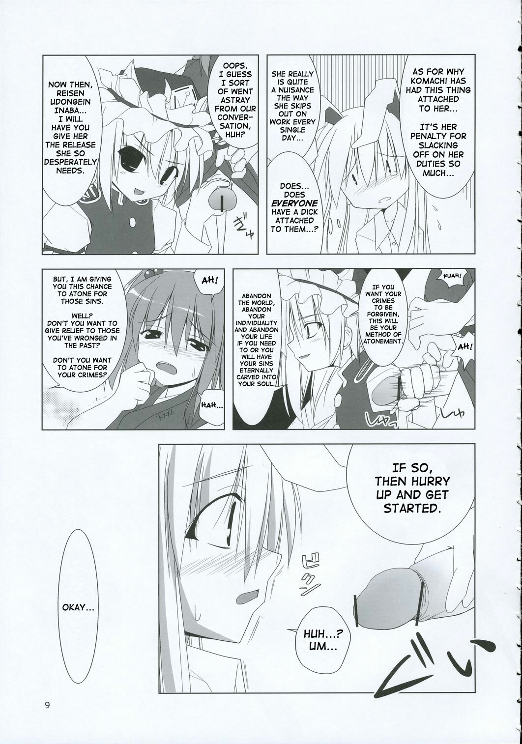 (C69) [Toybox (Jacky, Kurikara)] Inaba Box 2 (Touhou Project) [English] {SaHa} page 8 full