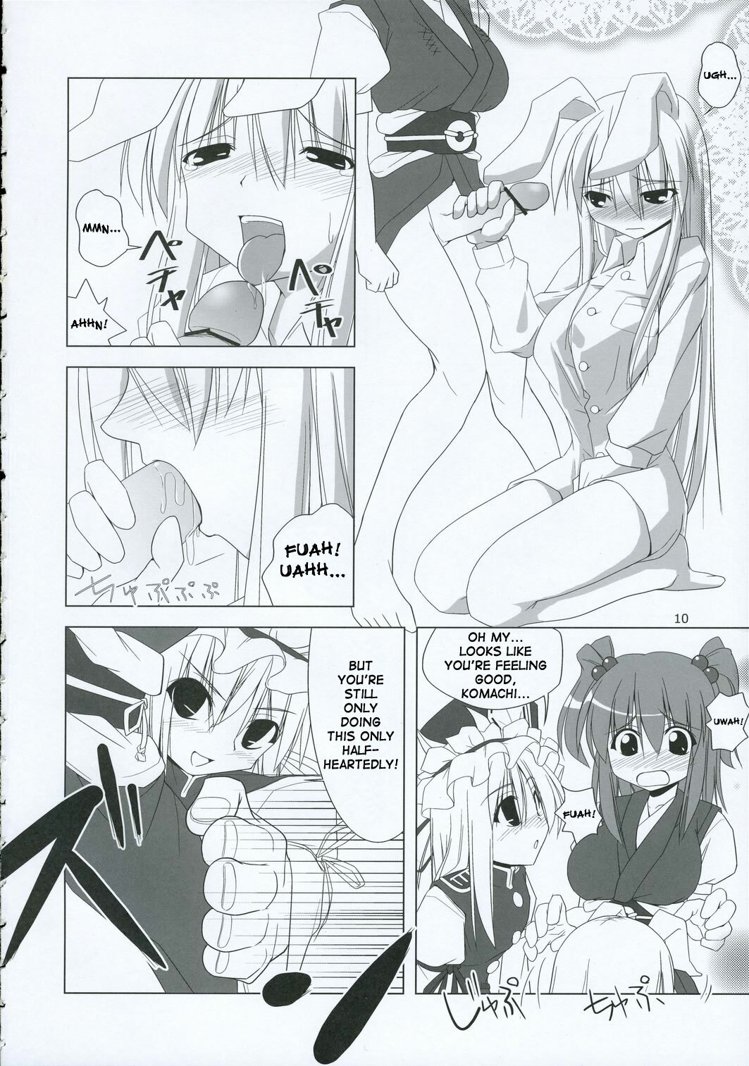 (C69) [Toybox (Jacky, Kurikara)] Inaba Box 2 (Touhou Project) [English] {SaHa} page 9 full