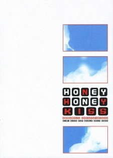 (C70) [CoconutBless (Natsuki Coco)] HONEY HONEY KISS (KiMiKiSS) - page 18