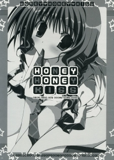 (C70) [CoconutBless (Natsuki Coco)] HONEY HONEY KISS (KiMiKiSS) - page 2