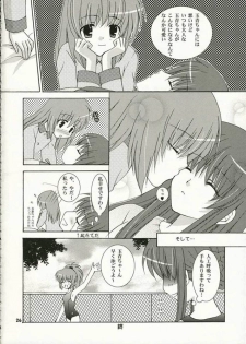 (SC32) [ANGELBOX (Hazuki Ruka)] Strawberry Kiss (Strawberry Panic!) - page 25