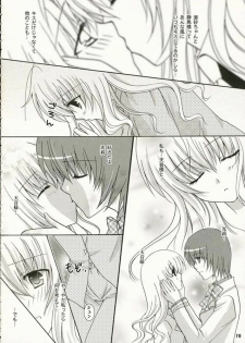 (SC32) [ANGELBOX (Hazuki Ruka)] Strawberry Kiss (Strawberry Panic!) - page 9