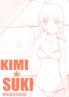 [MARUARAI (Arai Kazuki)] KIMI*SUKI (KiMiKiSS) - page 1
