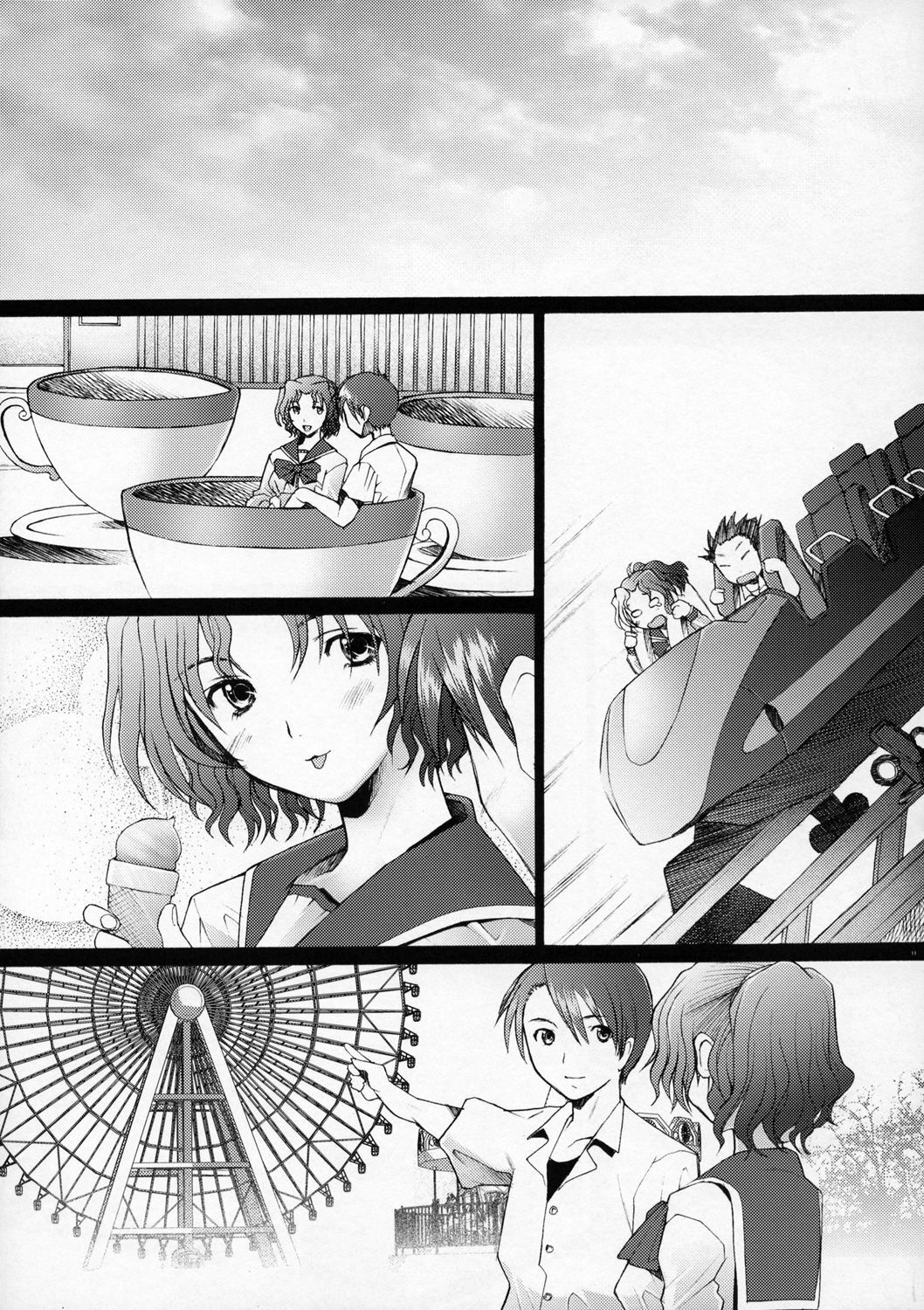 (C70) [Kohakutei (Sakai Hamachi)] Ranjyuku 2 (ToHeart 2) page 10 full