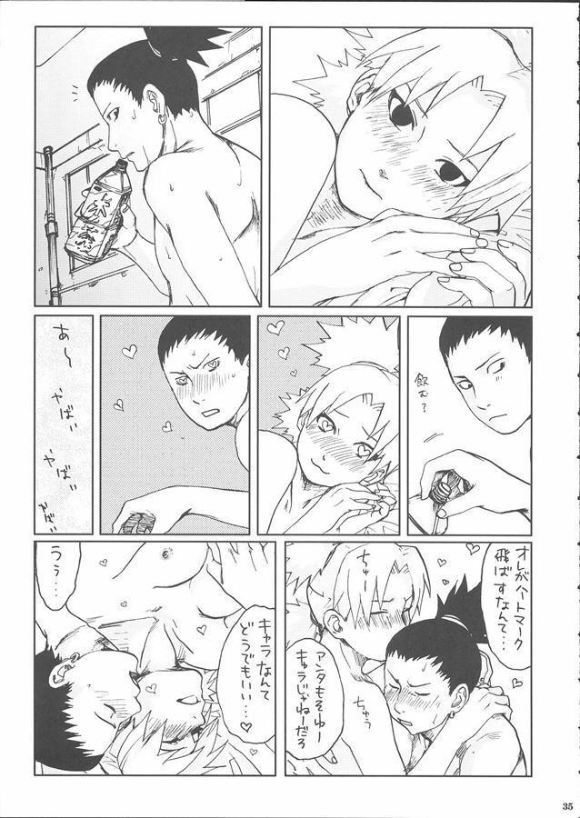 (SC28) [PETS (rin, kuro, may)] +3 (Naruto) page 37 full