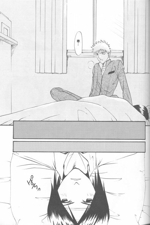 [Sakuracyaya (Kanasaki Saya)] Celestial Blue (Bleach) page 21 full