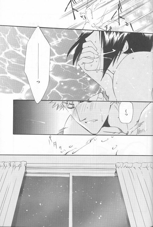 [Sakuracyaya (Kanasaki Saya)] Celestial Blue (Bleach) page 31 full