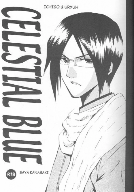 [Sakuracyaya (Kanasaki Saya)] Celestial Blue (Bleach)